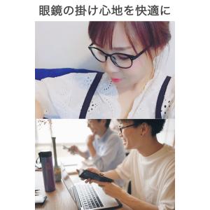 メガネ鼻パッドシール ふっくらタイプ 厚み3m...の詳細画像3