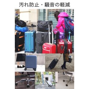 キャスターカバー テープ シリコン ブラック ...の詳細画像3