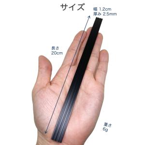 キャスターカバー テープ シリコン ブラック ...の詳細画像4