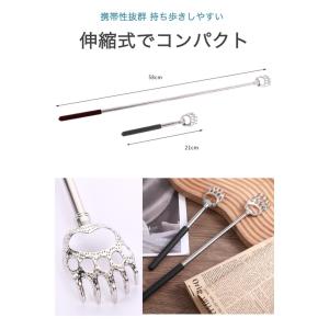 伸縮 孫の手 熊の手 2本セット 最長57cm...の詳細画像2