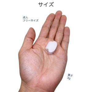 内反小趾サポーター Bタイプ 2組(4個)セッ...の詳細画像4