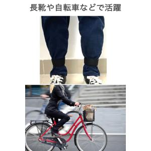 裾止めバンド 1組セット 伸縮ゴム 足首 ズボ...の詳細画像3