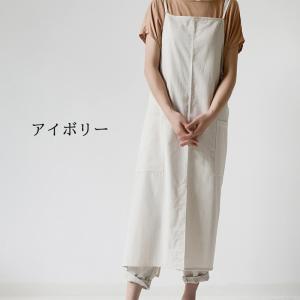 エプロン リネン おしゃれ かぶるだけ ワンピ...の詳細画像2