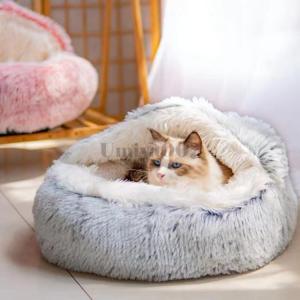 ペットベッド 猫用 犬用 ドーム型 ペットハウ...の詳細画像1