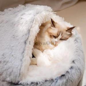 ペットベッド 猫用 犬用 ドーム型 ペットハウ...の詳細画像2