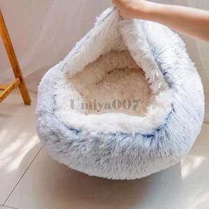 ペットベッド 猫用 犬用 ドーム型 ペットハウ...の詳細画像3