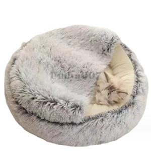 ペットベッド 猫用 犬用 ドーム型 ペットハウ...の詳細画像4