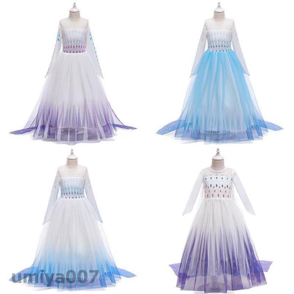 爆買 子供ドレスフォーマルピアノ発表会キッズジュニアドレス子供服女の子ワンピース七五三結婚式ス子ども...