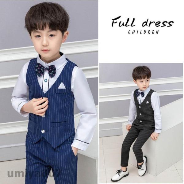 4点セット ベスト スーツ 子供 男の子 春と夏 フォーマルスーツ 子供 キッズ フォーマル スーツ...