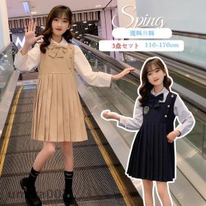 卒業式 スーツ 女の子 子供スーツ フォーマルールズ スカートスーツ 3