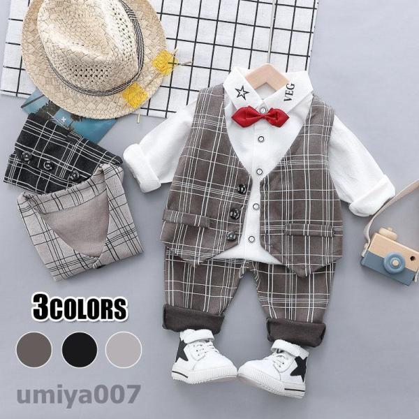 子供服 ベビー服 男の子 フォーマル スーツ ボーイズ 子供スーツ キッズ 紳士服 結婚式 卒業式 ...