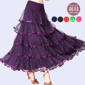 新品　フラメンコ　ファルダ　社交ダンス　ロングスカート　ドットフリル衣装 ファルダ 社交ダンス スカート 縁取り ステージ フリルスカート