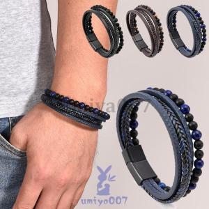 ISSEY MIYAKE WATCH 【替えベルト】イッセイミヤケ C シィ 専用スペア