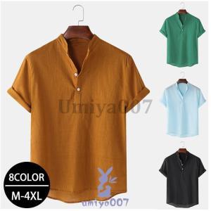 リネンシャツ メンズ 半袖 Tシャツ 無地 シン...の商品画像