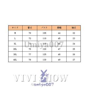 リネンシャツ メンズ 半袖 Tシャツ 無地 シ...の詳細画像1