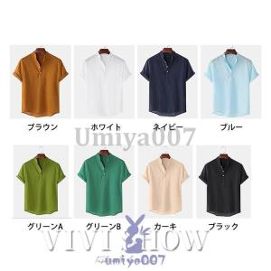 リネンシャツ メンズ 半袖 Tシャツ 無地 シ...の詳細画像2