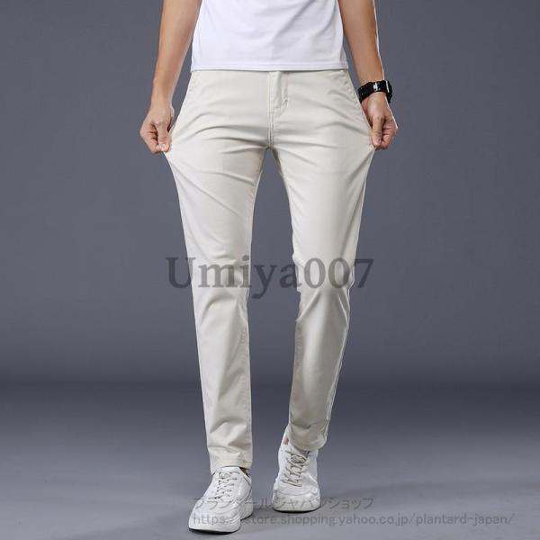 チノパン　ゴルフウェア メンズ ストレッチ パンツ ゴルフパンツ ズボン ロング 秋　伸縮性良い 通...