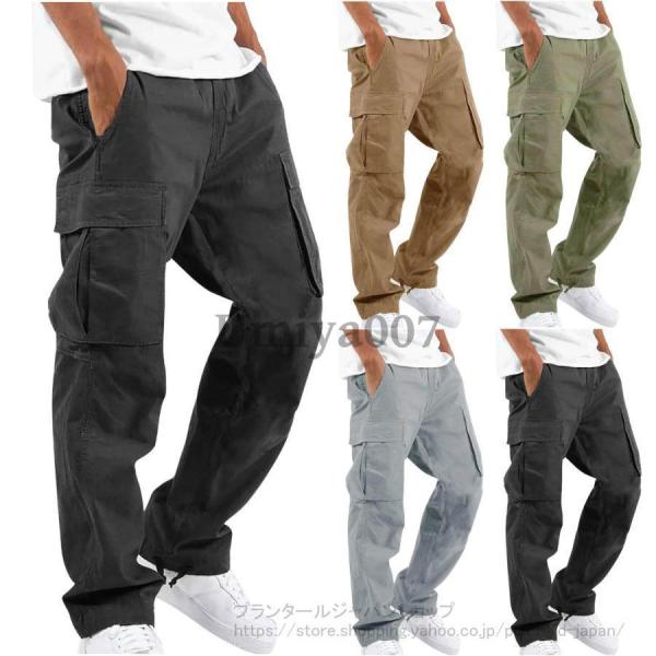 爆買 カーゴパンツ メンズ 大きいサイズ ゆったり 作業服 ボトムス 太め カジュアル ズボン ミリ...