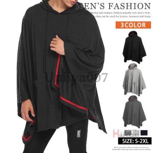 遮光ポンチョOD（空挺ポンチヨ） : フォレストBLヤフーショップ