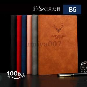 ネクタイ用OPP袋 100枚入 透明袋 ネクタイ 衣料品用 袋 OPP袋 760x110