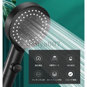 新作 シャワーヘッド ナノバブル 節水 塩素除...の詳細画像5