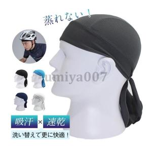 日本育児 トラベルベスト EC プラス ブラウンボーダー : ベビー用品