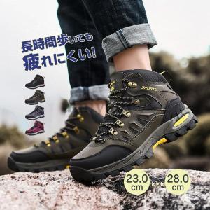 THE NORTH FACE（ザ ノースフェイス） ノースフェイス TNFレインブーツ