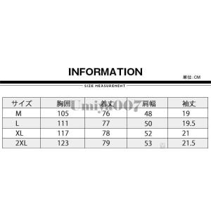 ゴルフ ハイネックシャツ メンズ モックネック...の詳細画像4