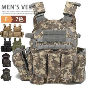 タクティカルベスト コスプレ サバゲー ベスト サバイバルゲーム