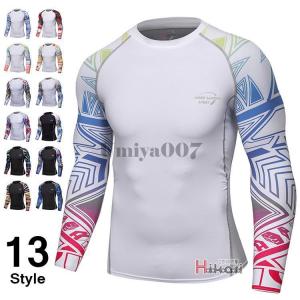 ジムウェア 加圧インナー メンズ トレーニングウェア 加圧シャツ トップス ストレッチ 吸汗速乾 かっこいい スポーツ