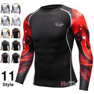 コンプレッションシャツ メンズ ランニングウェア 加圧インナー 長袖tシャツ 着圧 ストレッチ 40代 50代