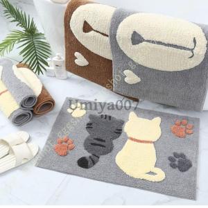 並行輸入】リップンディップ RIPNDIP Go Away Rug ラグマット 玄関