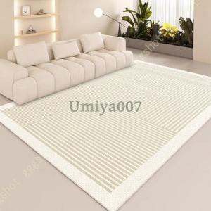 大津毛織 洗える 軽量 あたたかい 吸湿発熱ホットテックス カーペット