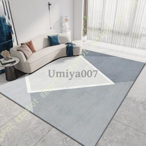 FERM LIVING（ファームリビング） リンゴのラグ Apple Tufted Rug