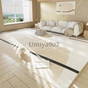 大津毛織 洗える 軽量 あたたかい 吸湿発熱ホットテックス カーペット