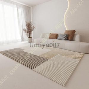 ラグ カーペット 北欧 じゅうたん オールシーズン 洗濯可能カーペット厚手 リビング 短毛 絨毯 滑り止め付き ホットカーペット対応 長方形 折り畳み可能