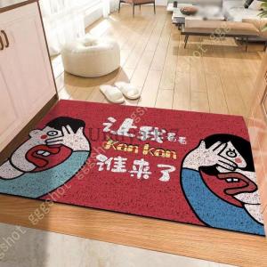 並行輸入】リップンディップ RIPNDIP Go Away Rug ラグマット 玄関