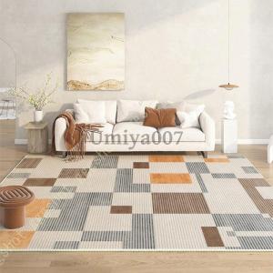 ラグカバー 送料無料 やわらか あったか マルチカバー 長方形 190