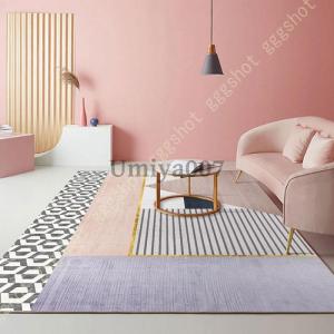 イケア（IKEA） HALVED/ハルヴード ラグ 平織り170x240 cm マルチ