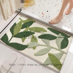 アルパカ ミニマット 選べる3色 ALPACA NO.4785 動物 ミニラグ