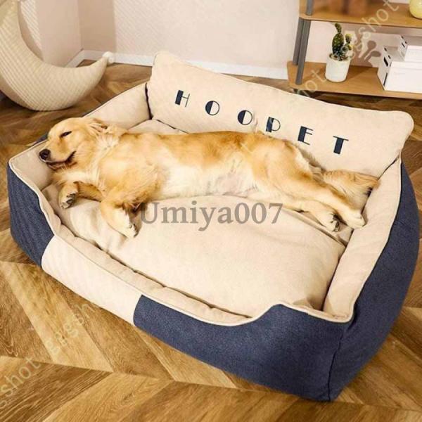 大型犬用ベッド ペット用 ふわふわベッド クッション 滑り止め 軽量 丸洗い可能 中型犬 猫 ベッド...