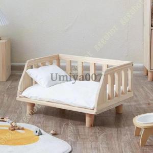 COZY PET BED 犬 猫 ネコ ベット カドラー ハウス クッション ニット