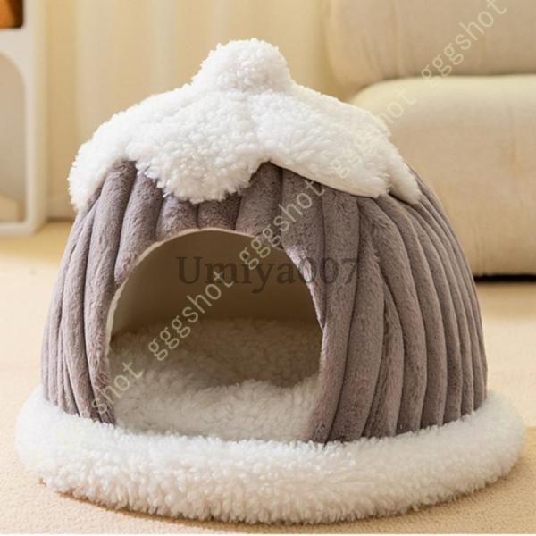 ペットベッド ドーム型 ペットハウス 2way 犬猫用 室内用 オールシーズン ふわふわ クッション...