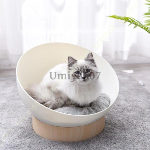 ペット リラックス ベッド ソファ ペットベッド ペットソファ ペットマット 小型犬 猫 ペット用ソ...
