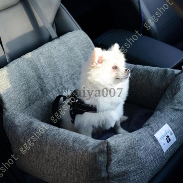 ペット用ドライブボックス 中型犬 ペット 犬 車 ドライブボックス 猫用 ドライブベッド 後部座席 ...