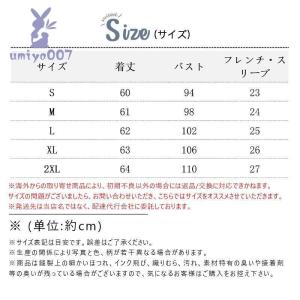 シャツ レディース tシャツ 半袖 ブラウス ...の詳細画像2
