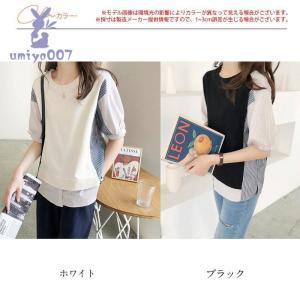 シャツ レディース tシャツ 半袖 重ね着 レ...の詳細画像3