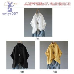 シャツ レディース tシャツ 半袖 ブラウス ...の詳細画像4