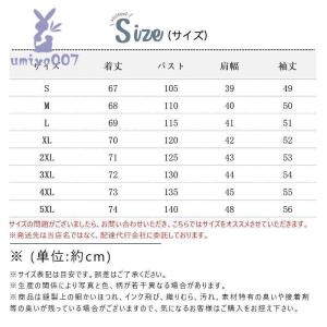 シャツ レディース tシャツ 半袖 ブラウス ...の詳細画像5