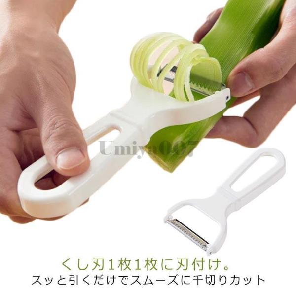 ののじ キャベツ ピーラー 千切り 千切りピーラー 皮むき器 ののじ キャベツ 手のひらサイズ フル...